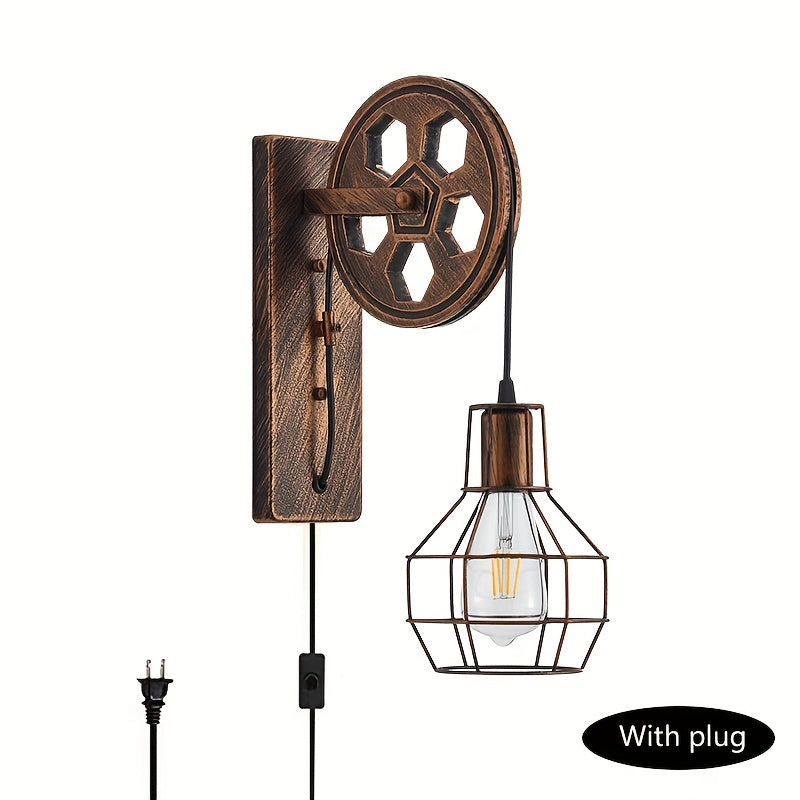 UrbanLoom | Vintage industriële wandlamp - Rustiek metalen accent voor thuisdecoratie