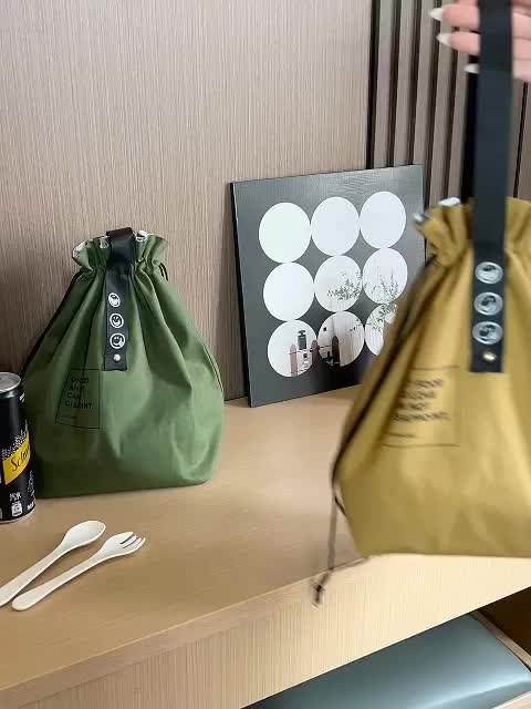 BentoSak | Japanse lunchbox draagtas – geïsoleerde bento tas met trekkoordsluiting