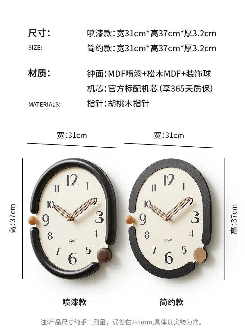 EvoClock | Moderne Minimalistische Wandklok - Elegant Licht Luxe Ontwerp, Stille Quartz Beweging