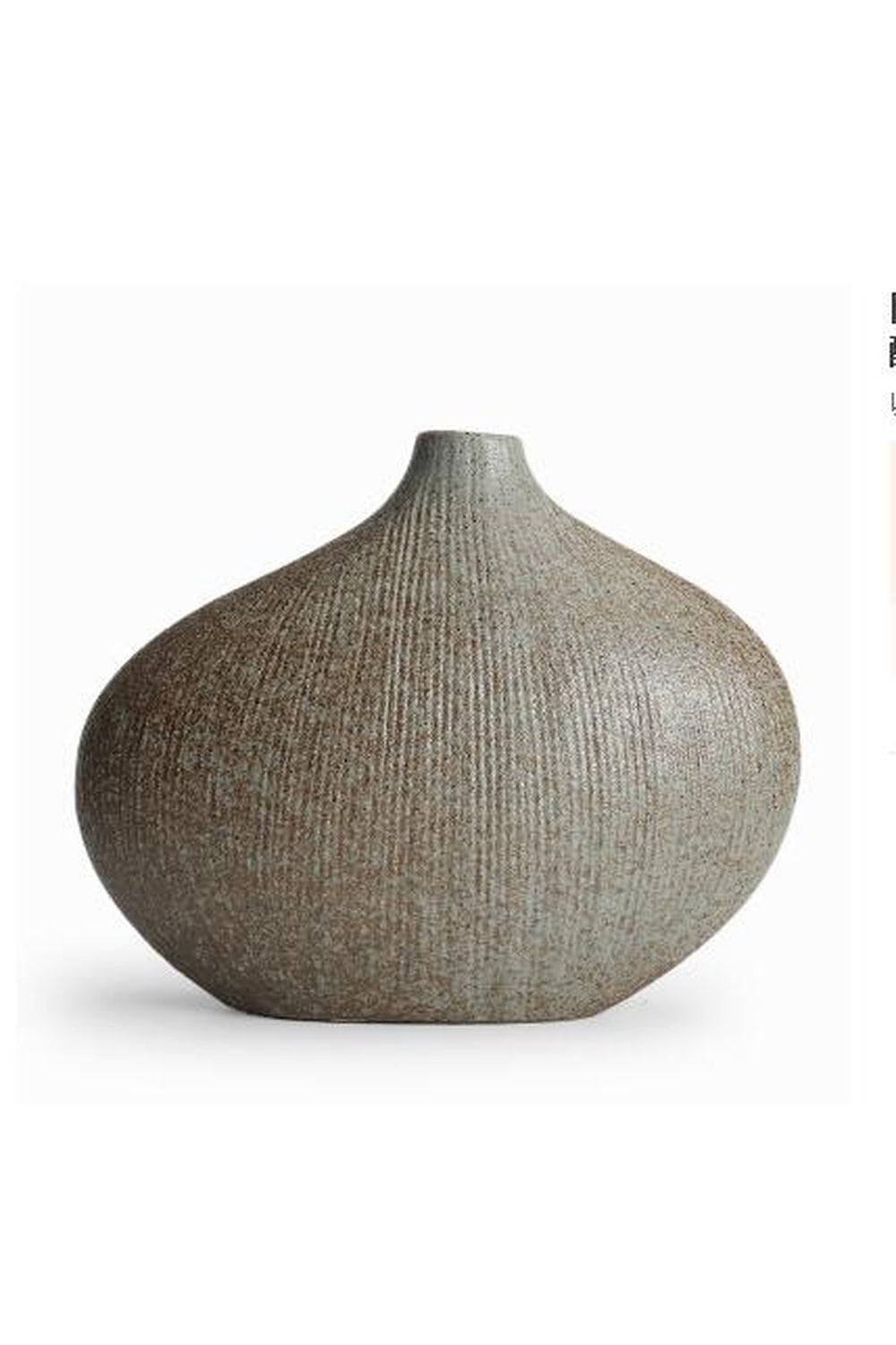 Vazelle | Elegante keramische decoratieve vaas - Moderne minimalistische bloemenvaas