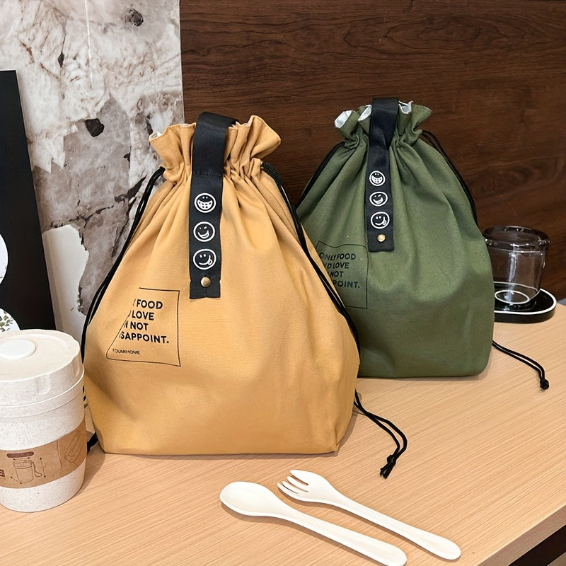BentoSak | Japanse lunchbox draagtas – geïsoleerde bento tas met trekkoordsluiting