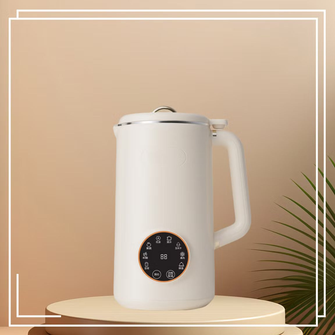 NutraMix | 8-in-1 notenmelkmaker – multifunctioneel, roestvrij staal en BPA-vrij voor smoothies